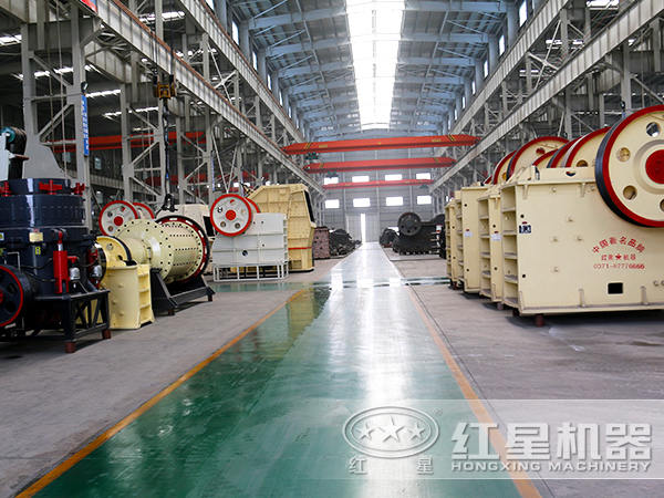 榮耀30年，紅星機器邁向世界更厲害