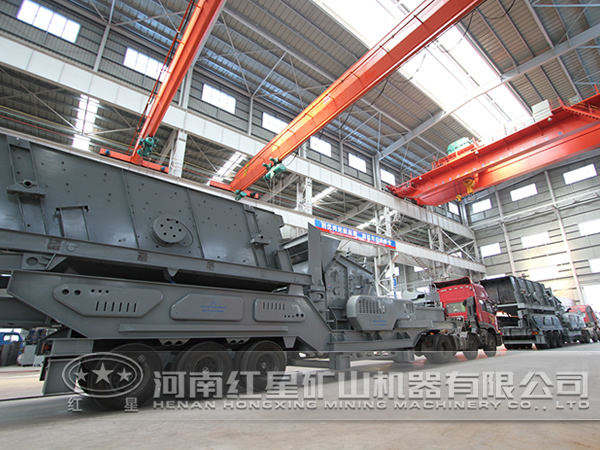 紅星機器移動式破碎站，城市建筑垃圾的終結(jié)者