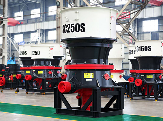 砂石企業(yè)如何踐行綠色低碳的發(fā)展模式？紅星圓錐破來助力