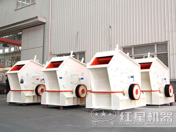 反擊破能打河卵石嗎？想要一款時(shí)產(chǎn)量200噸的反擊式破碎機(jī)？