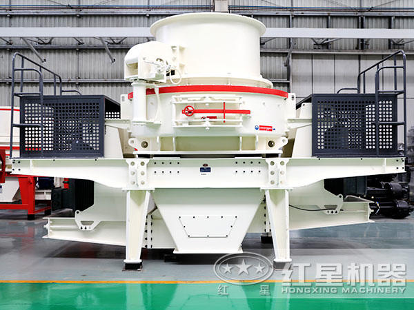 HVI沖擊式制砂機的5大優(yōu)勢，你知道幾條？