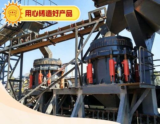 礦權(quán)放開，私企進入，促進礦山機器行業(yè)大發(fā)展